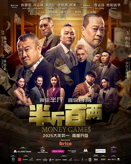 情侣sp打屁股纪实