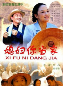 与老妇岳性疯狂刺激小说